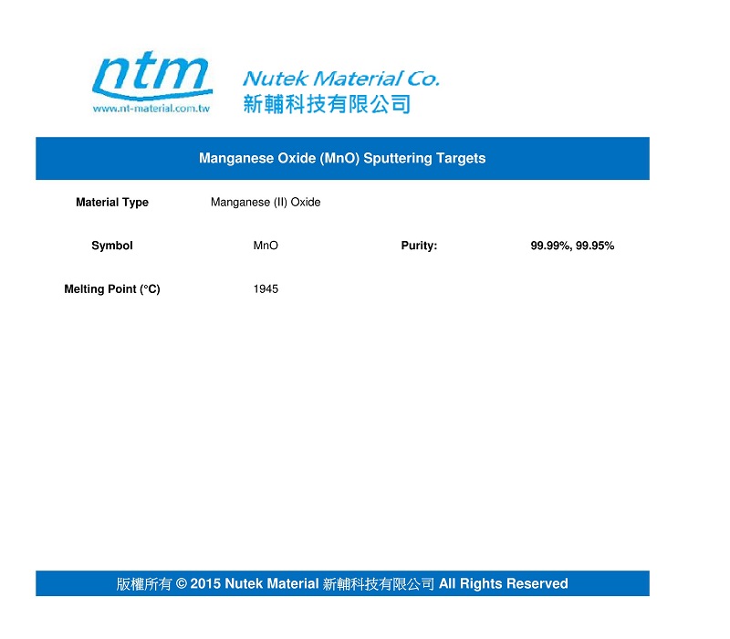 Manganese Oxide (MnO) Sputtering Targets